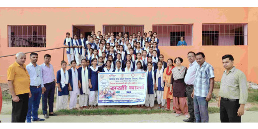 महिला बाल विकास निगम के निर्देशानुसार महसौरा में सखी वार्ता कार्यक्रम आयोजित